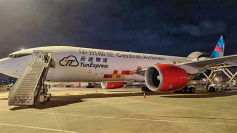 yun express|yunexpress air cargo.